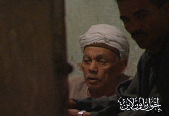 الصورة غير متاحة