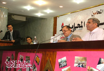 الصورة غير متاحة