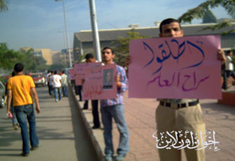 الصورة غير متاحة