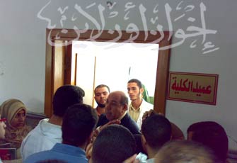 الصورة غير متاحة