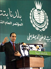 الصورة غير متاحة