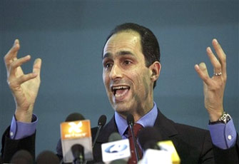 الصورة غير متاحة