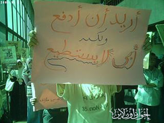 الصورة غير متاحة