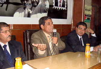 الصورة غير متاحة