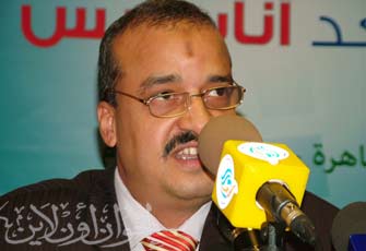 الصورة غير متاحة