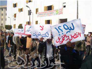 الصورة غير متاحة