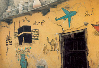 الصورة غير متاحة