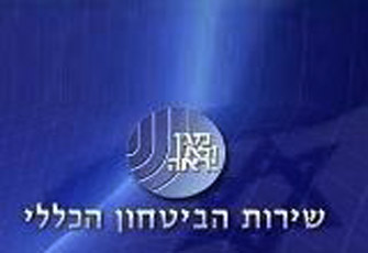 الصورة غير متاحة