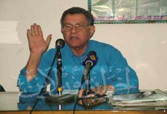 الصورة غير متاحة