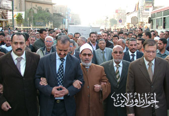 الصورة غير متاحة