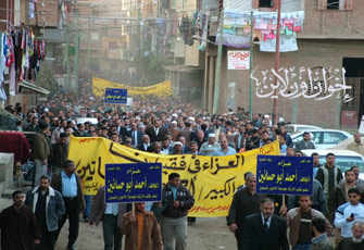 الصورة غير متاحة