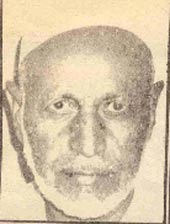 الصورة غير متاحة