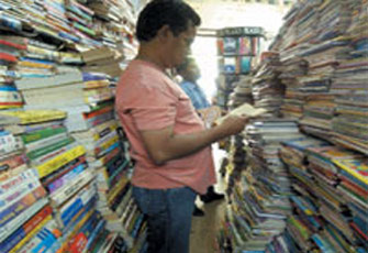 الصورة غير متاحة