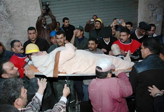 الصورة غير متاحة