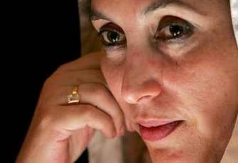 الصورة غير متاحة