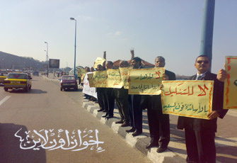 الصورة غير متاحة