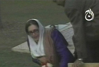 الصورة غير متاحة