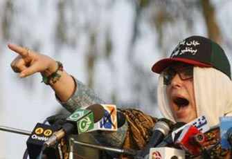الصورة غير متاحة