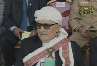 الصورة غير متاحة