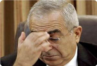 الصورة غير متاحة