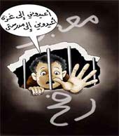 الصورة غير متاحة