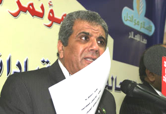الصورة غير متاحة