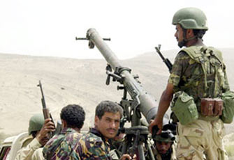 الصورة غير متاحة