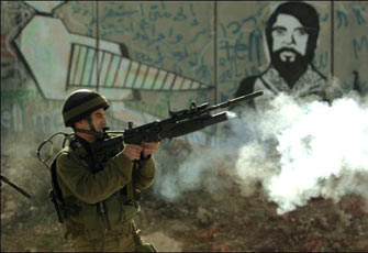 الصورة غير متاحة