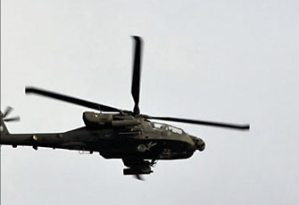 الصورة غير متاحة