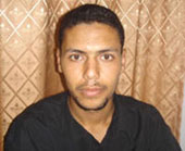 الصورة غير متاحة