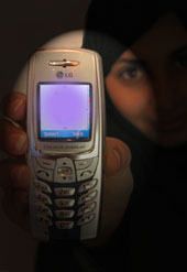 الصورة غير متاحة