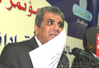 الصورة غير متاحة