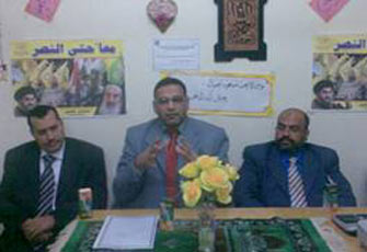 الصورة غير متاحة