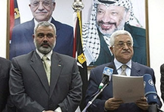 الصورة غير متاحة