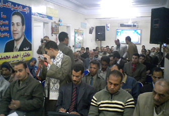 الصورة غير متاحة