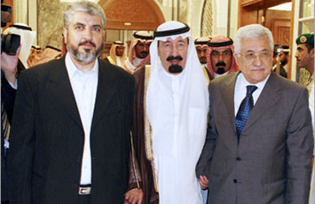 الصورة غير متاحة