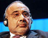 الصورة غير متاحة