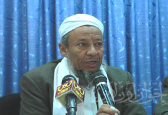 الصورة غير متاحة