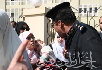 الصورة غير متاحة