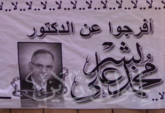 الصورة غير متاحة