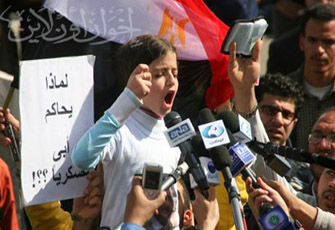 الصورة غير متاحة