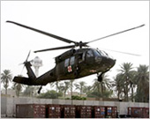 الصورة غير متاحة