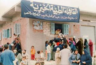 الصورة غير متاحة