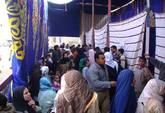الصورة غير متاحة