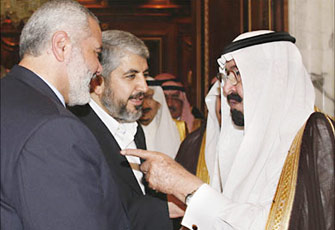 الصورة غير متاحة