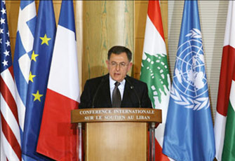 الصورة غير متاحة