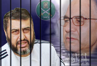 الصورة غير متاحة