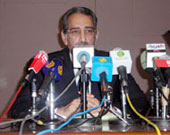 الصورة غير متاحة