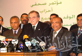 الصورة غير متاحة