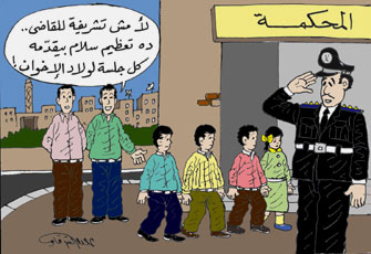 الصورة غير متاحة